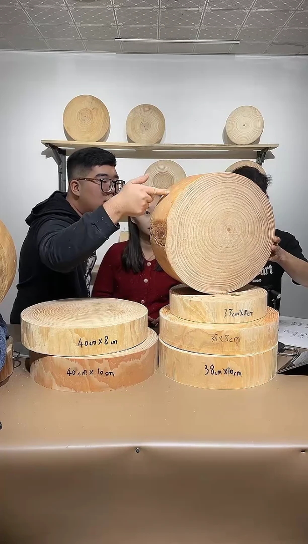 木松木菜板38x14