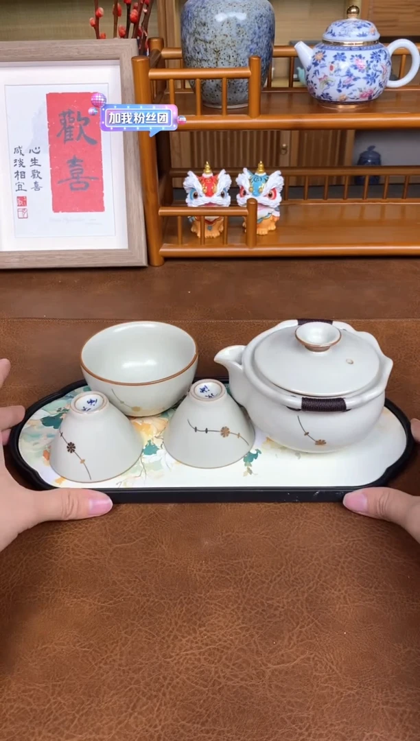 【闪购商品】其他瓷制品S11111111111