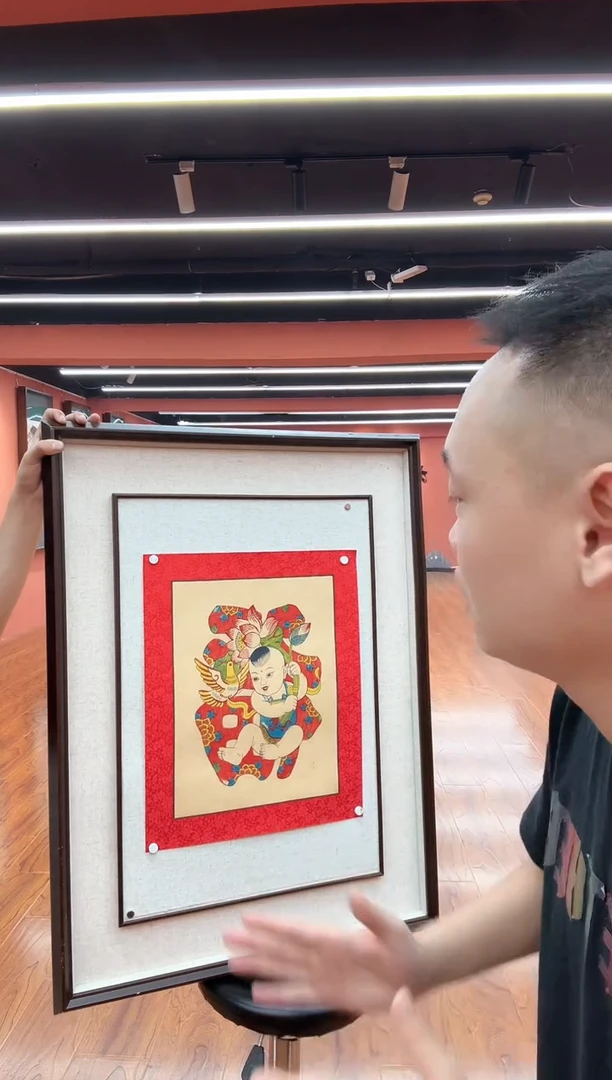 国画国画木本年画非物质文化