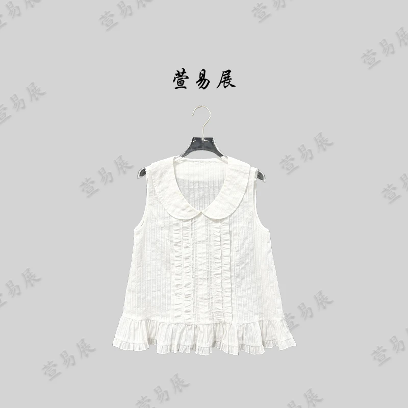 萱易展-“白栀”夏季新款肌理感花边压褶减龄百搭无袖上衣-CS071001