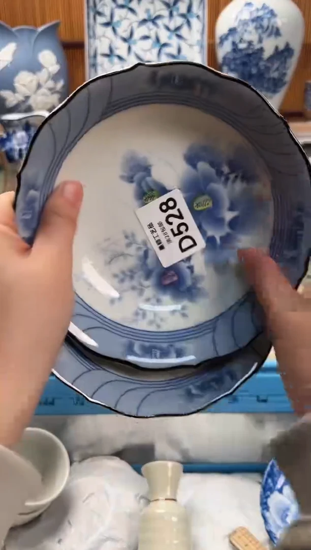 瓷片樱*528D满28包邮 不满找客服延期发货