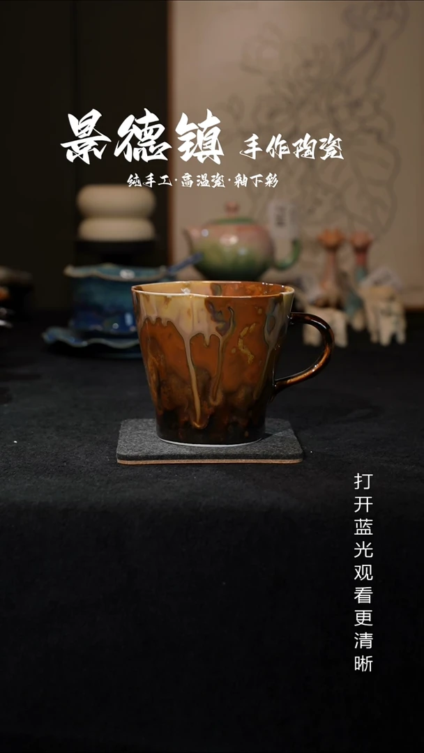 原创景德镇手工高温陶瓷126