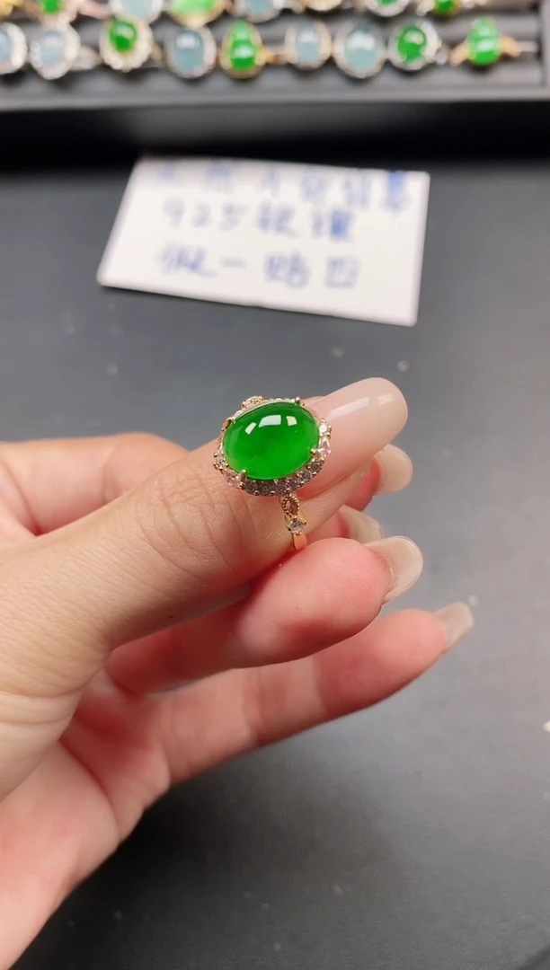 银S925镶嵌戒指翡翠11