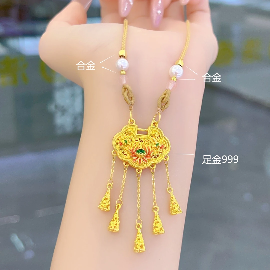 【乐妍专属】足金999烧蓝璎珞锁百搭高级款（赠合金编绳）（多退少补）