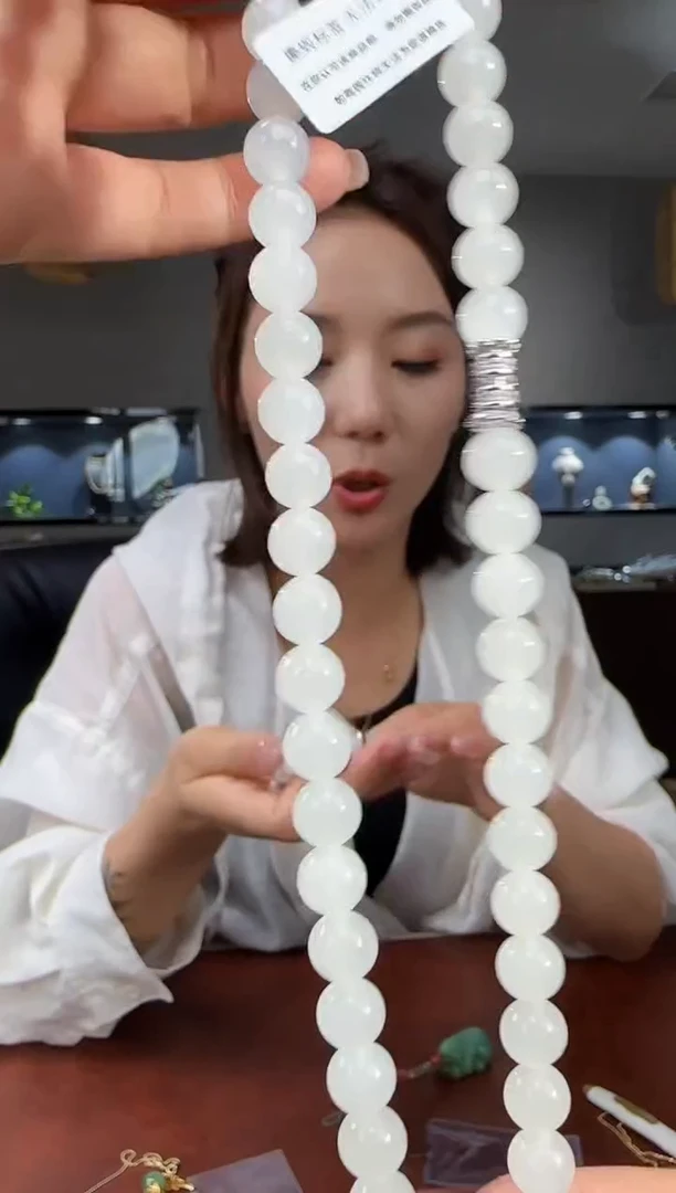 和田玉未镶嵌吊坠(不含链)1