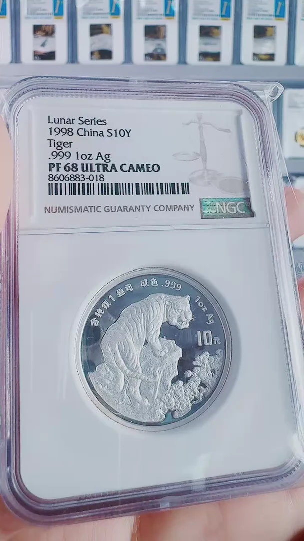 纯金1998虎年银币NGC68分加厚银币