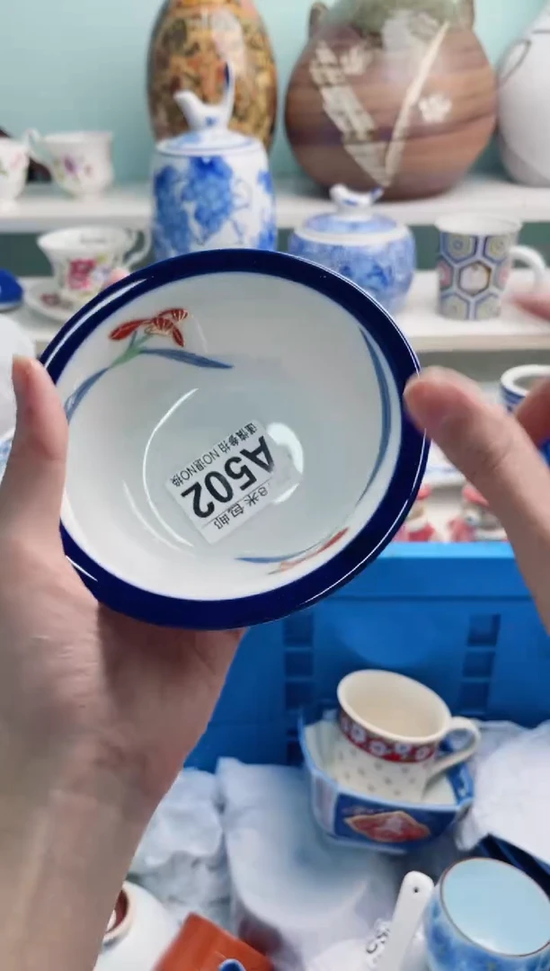 陶瓷E**oA502**********
