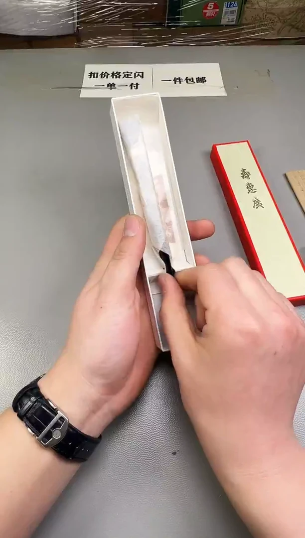 瓷片老*?389碰瓷社中古瓷器 拒绝假货 感谢您的支持~