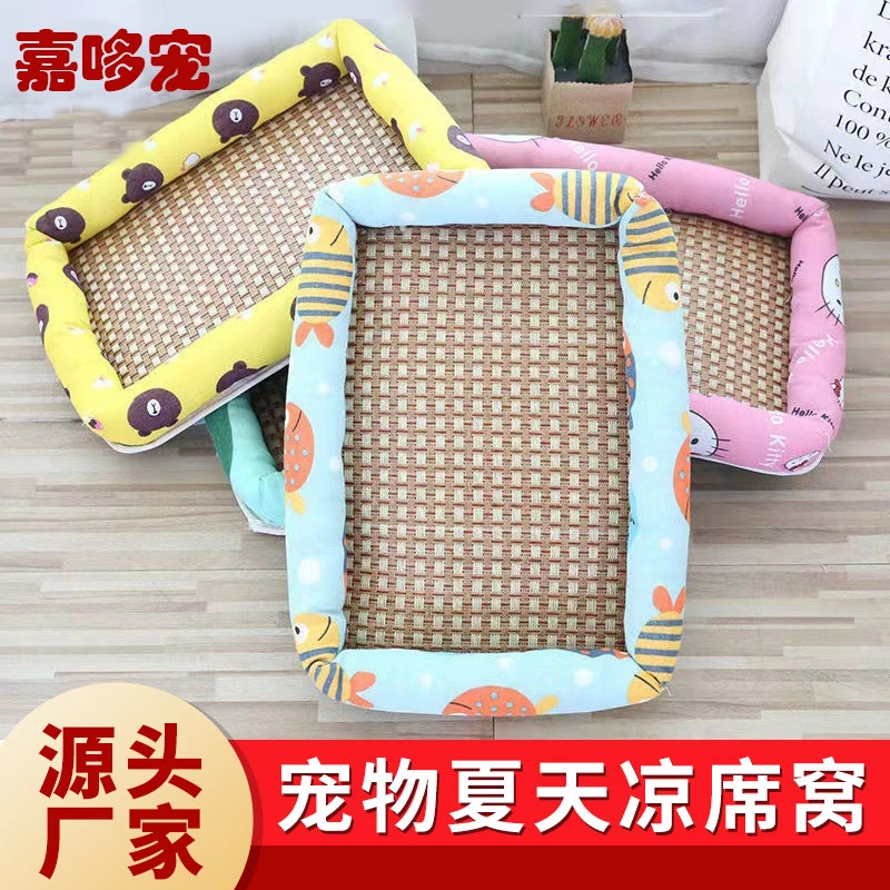 宠物夏季凉席窝小猫窝藤编凉席泰迪狗床猫窝小狗降温狗狗床垫