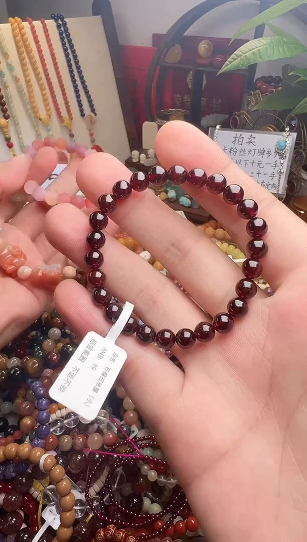 未镶嵌手链石榴石贴****水（一物一件）010820