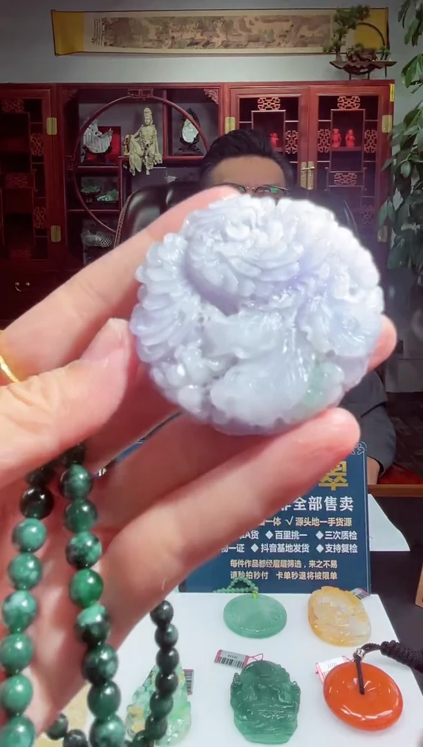 颈饰未镶嵌翡翠X-@@SHZM110735