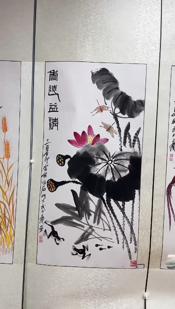 国画武天庆老师荷花图