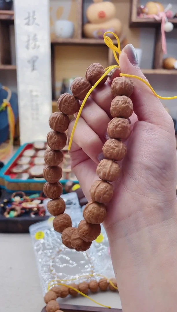 【闪购商品】猴头核桃手串H190猴头蟾宗单圈