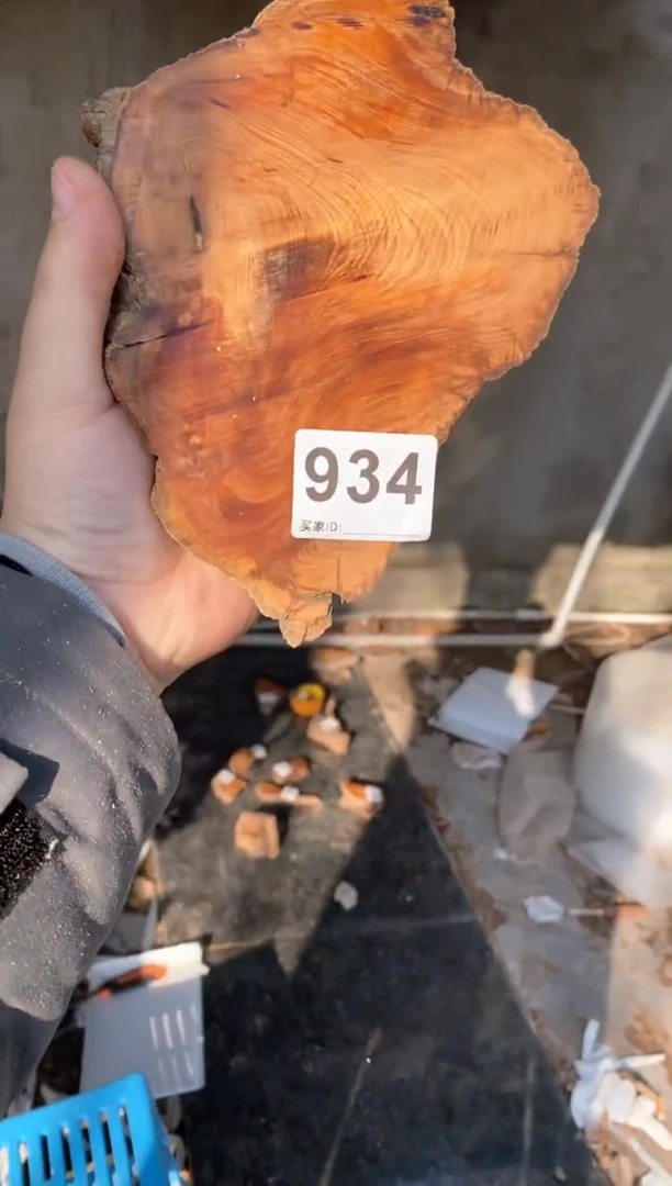 【闪购商品】柏木太行陈化崖柏（津诚林）切片