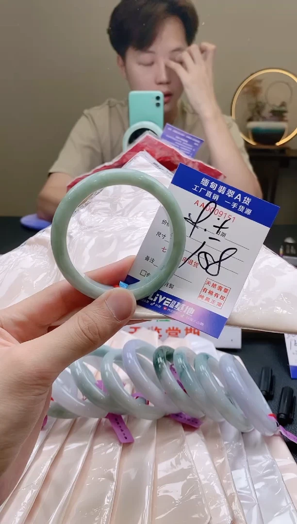 翡翠手镯未镶嵌59