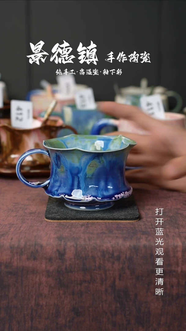 原创景德镇手工高温陶瓷629