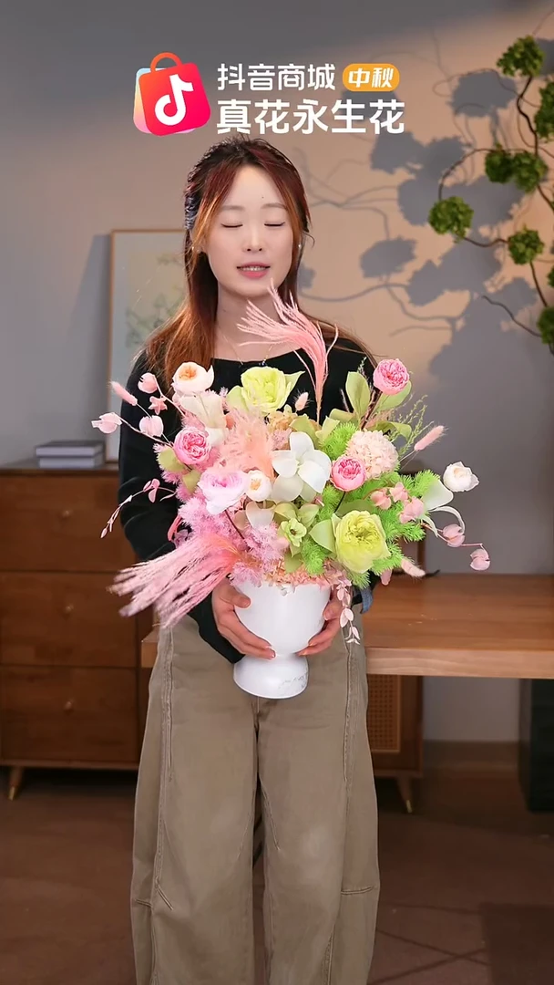 手工艺品琉璃图片款式：单花束+花瓶