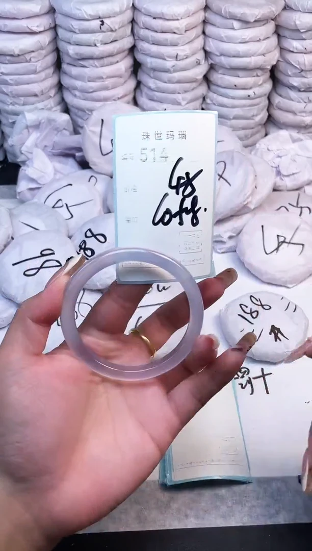 手镯玛瑙/玉髓未镶嵌514