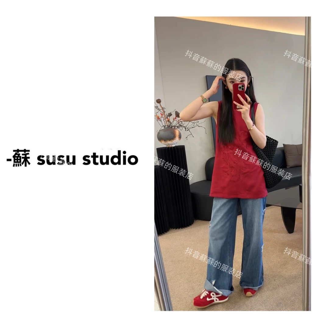 SU 别致漂亮小衫遮肚法式衬衫无袖上衣高级感背心外穿女  H0305