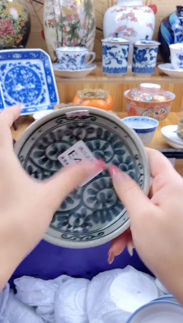 茉*==============e441
