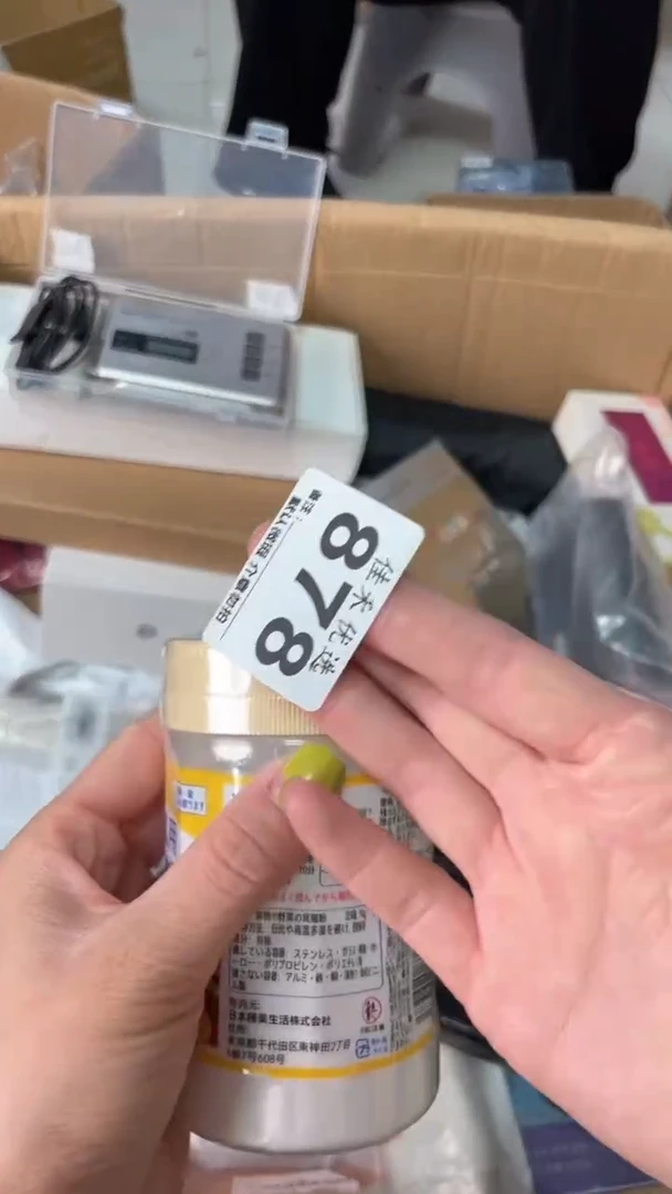 S**玲瓷器瓷器瓷器瓷器