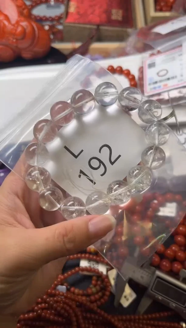 未镶嵌南红玛瑙珠宝奇石L192-14