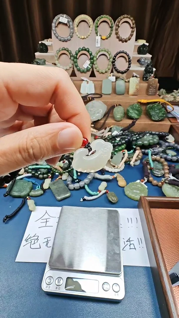 颈饰未镶嵌和田玉多样性发货拍一发一