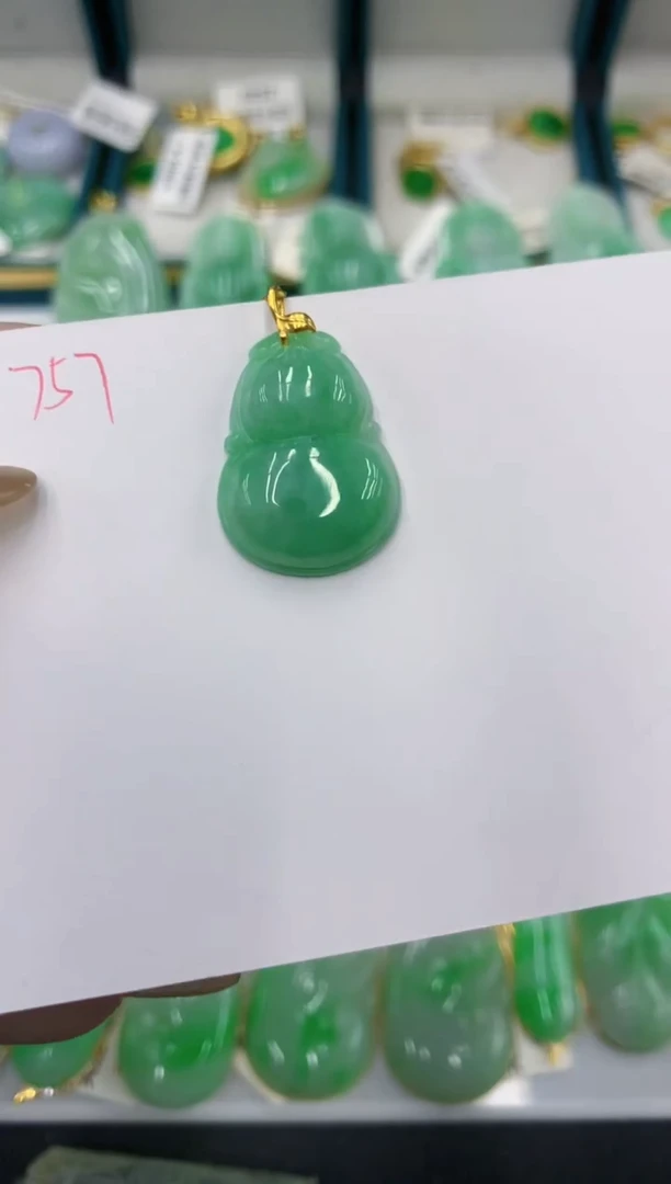 颈饰18K金镶嵌翡翠11111