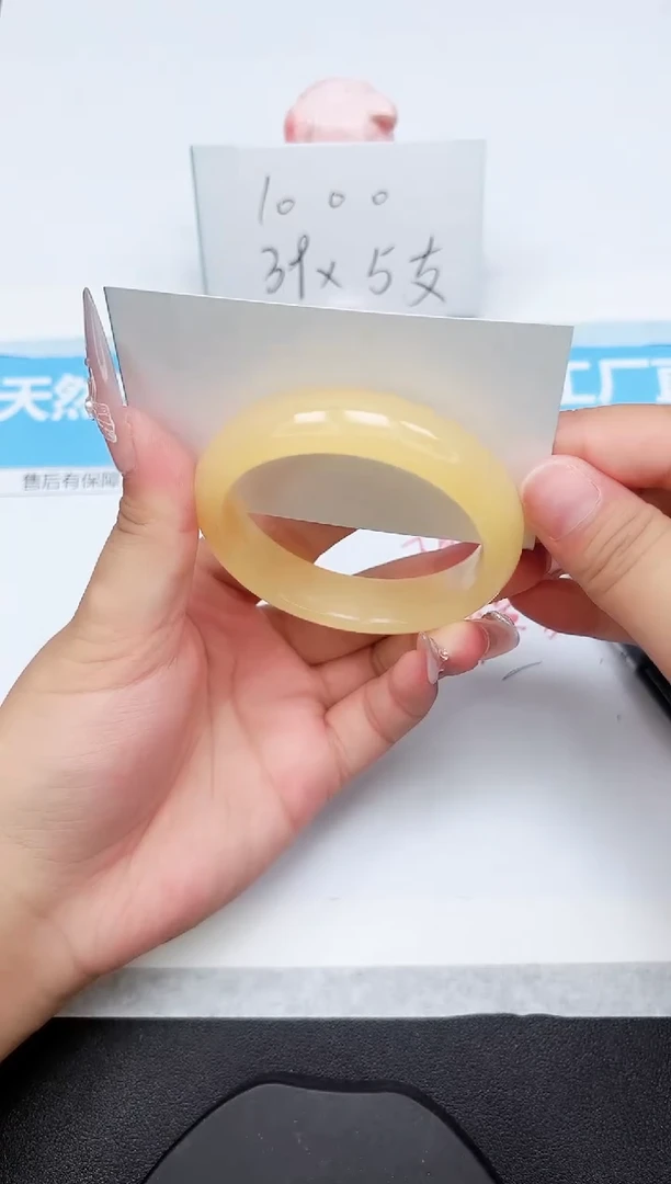 石英质玉手镯未镶嵌A18-52.5