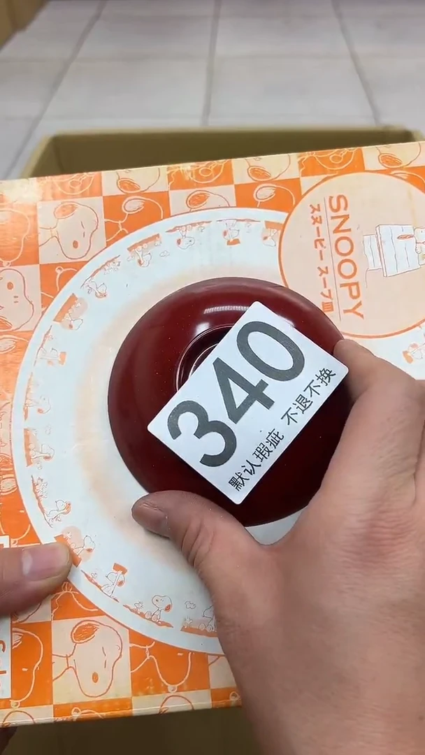 三***?111111111111111