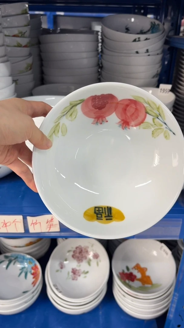 瓷片景德镇高温陶瓷食品级手绘釉中彩-大胖碗