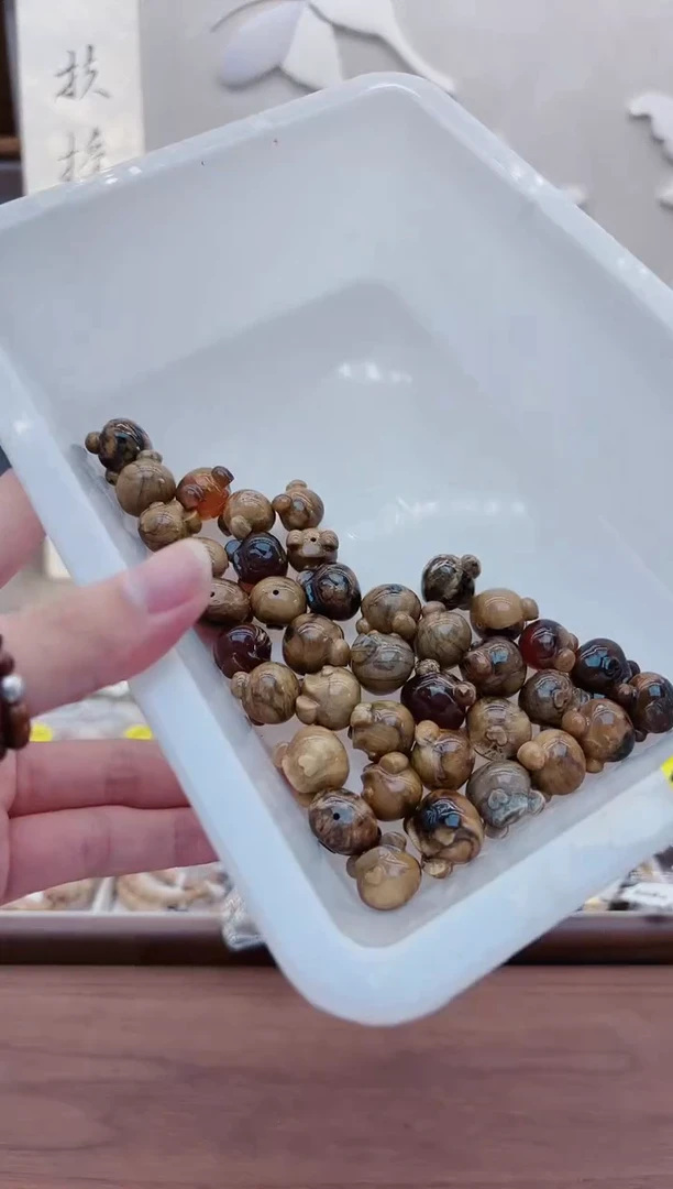 手链蜜蜡未镶嵌X179根珀小熊发1