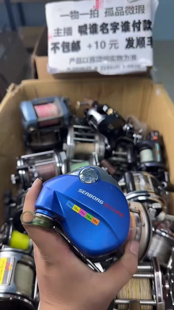 你****吗一物一拍 孤品微瑕 以直播间展示为准