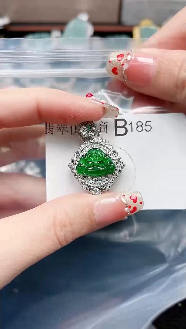 【闪购商品】翡翠颈饰未镶嵌185赠皮绳