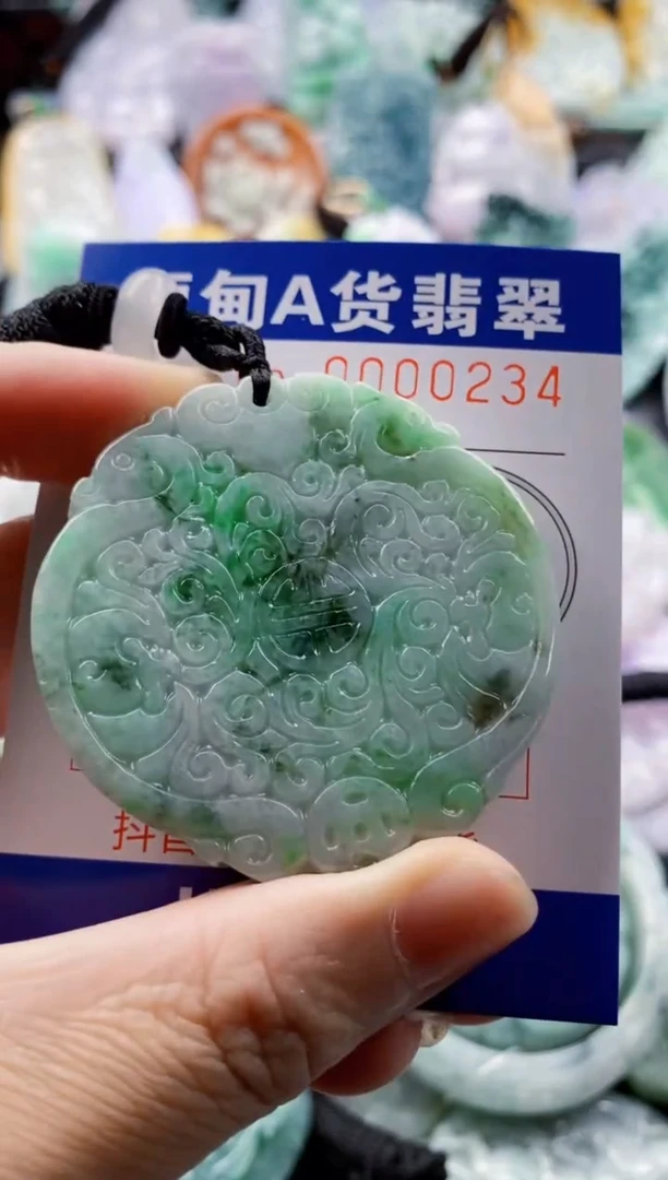 翡翠未镶嵌吊坠(不含链)1