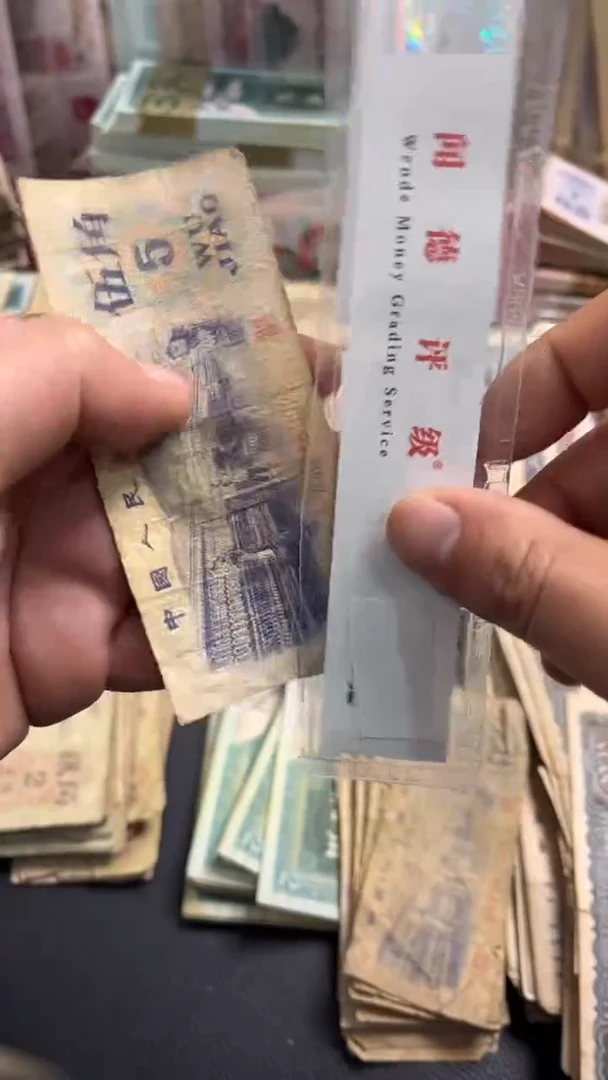 【闪购商品】人民币下单链接纺织1张