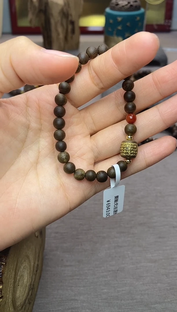 手串沉香富森红土0.6+五条+配饰沉水单圈