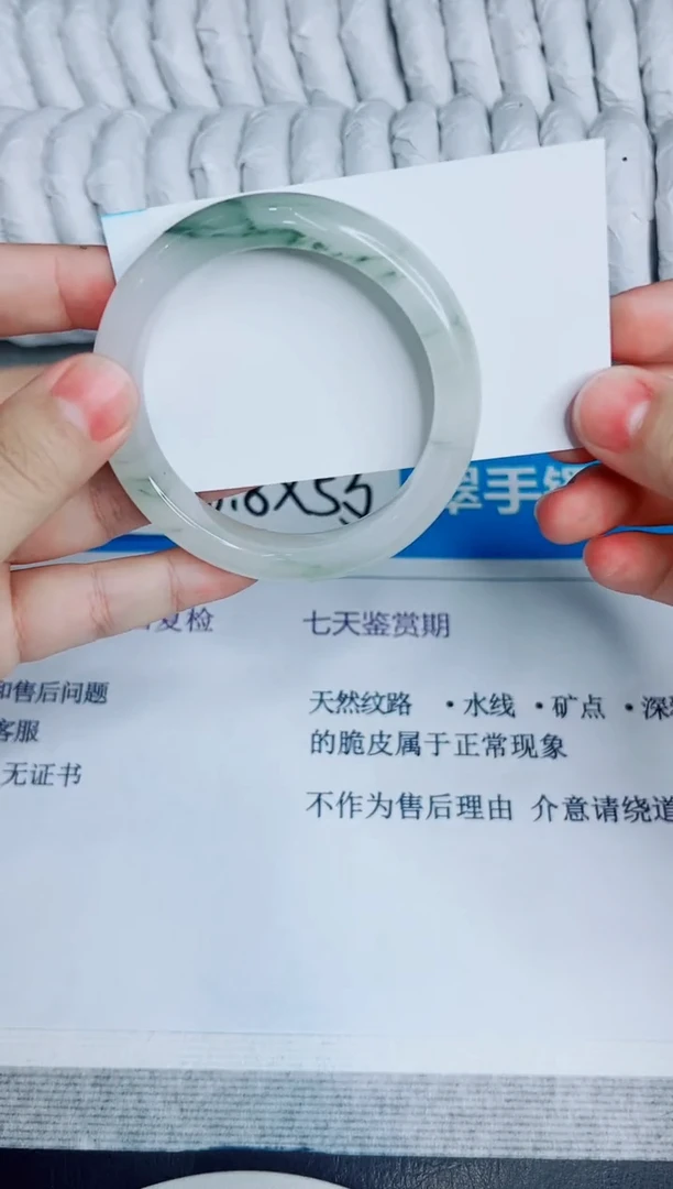 未镶嵌手镯石英质玉10/56