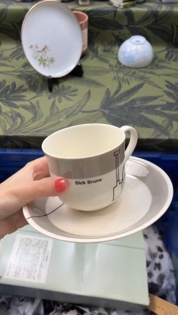 瓷片夏*寒       B264