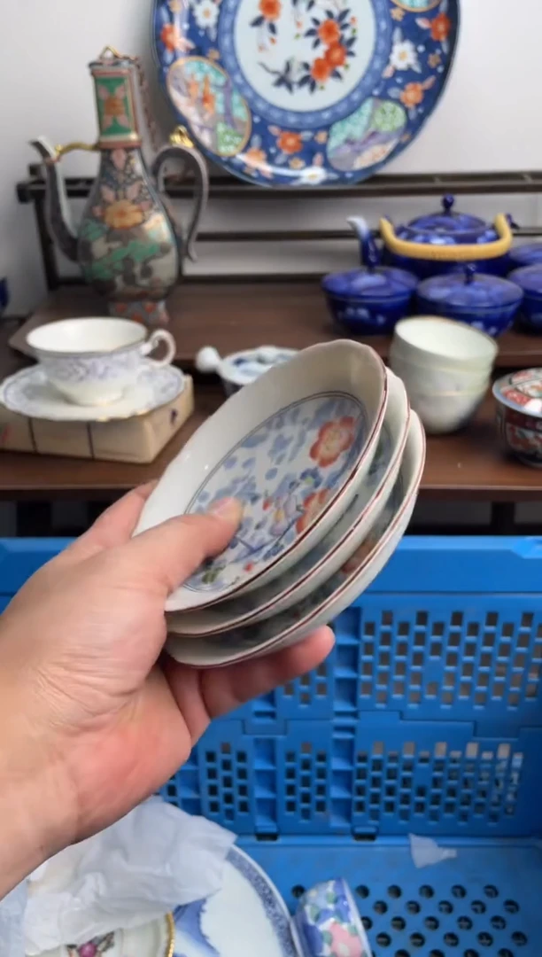 【闪购商品】瓷片496-E-2月5日满20包邮