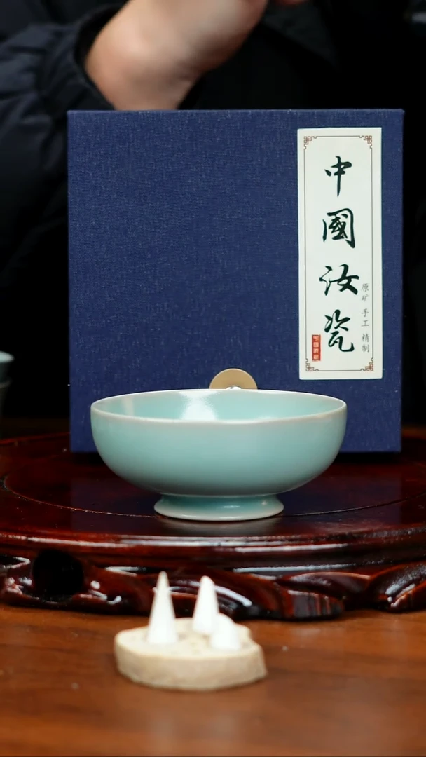 双11原矿福利啊啊啊