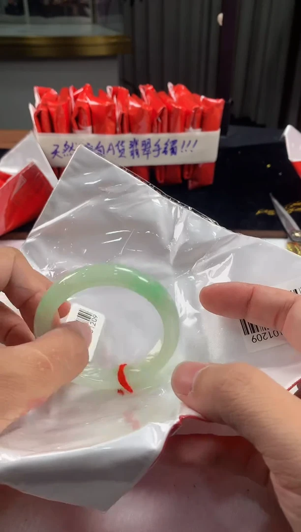 未镶嵌定制翡翠5073毛货不退不换 53-54