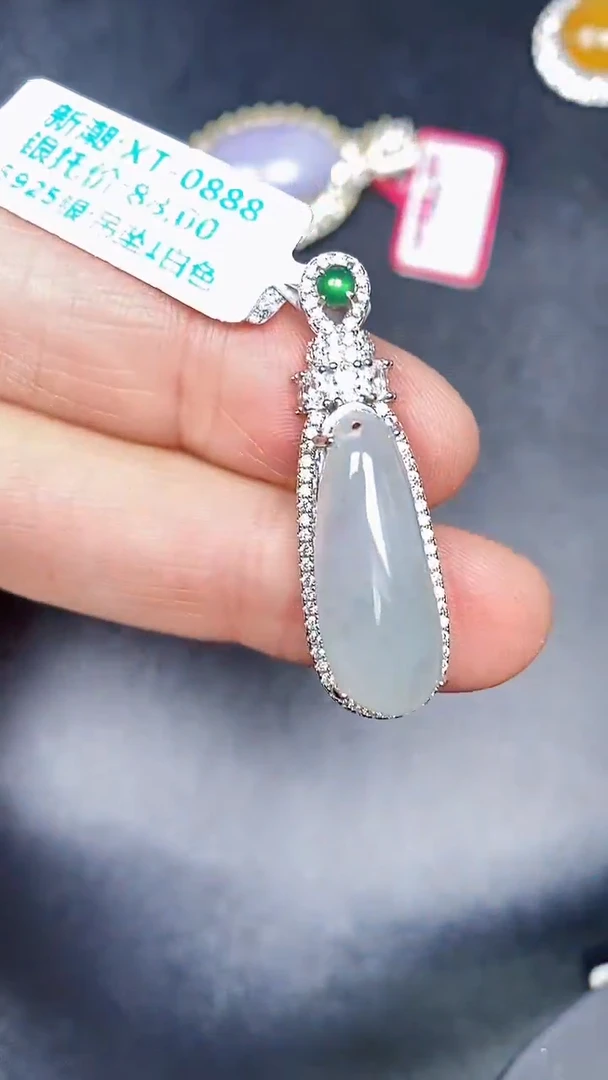 银S925镶嵌戒指翡翠3470