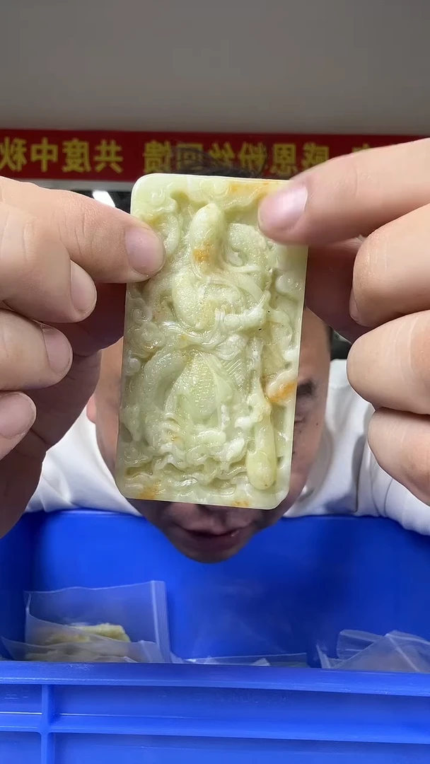 未镶嵌岫玉颈饰多样性发货一件坏的