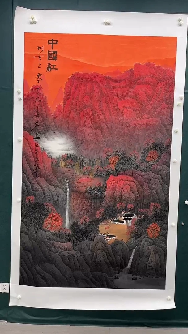 国画刘用华-30平尺-山水-带书