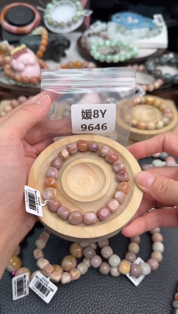 未镶嵌手链石英质玉月***班8Y9646