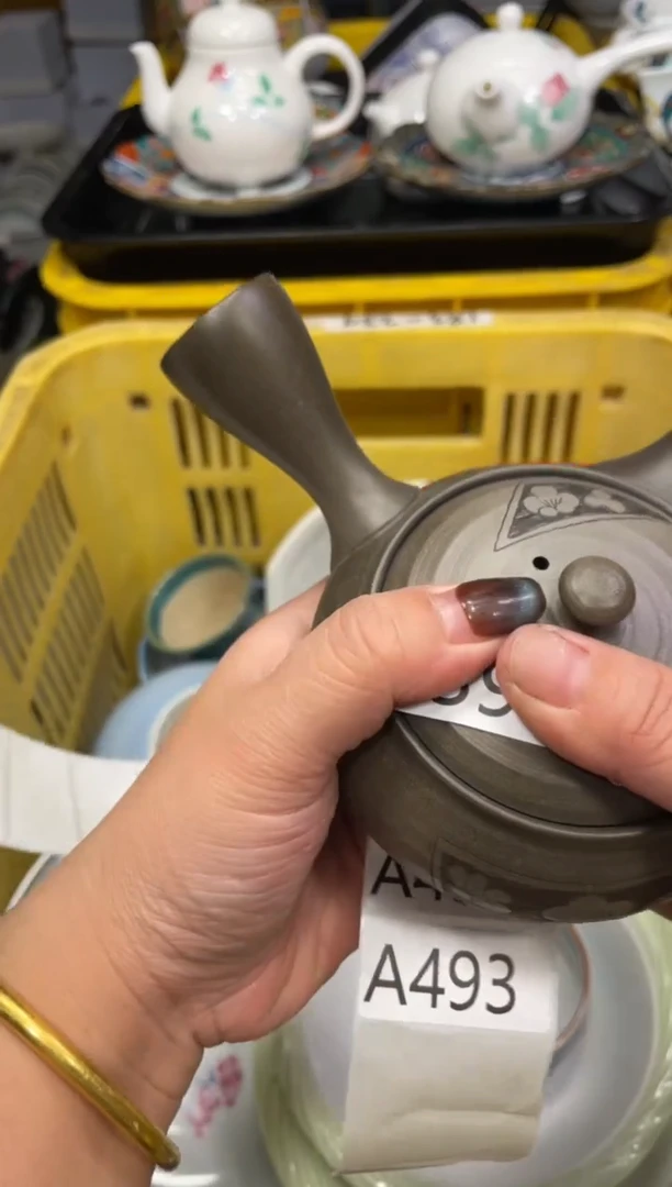 瓷器瓷器瓷器瓷器396