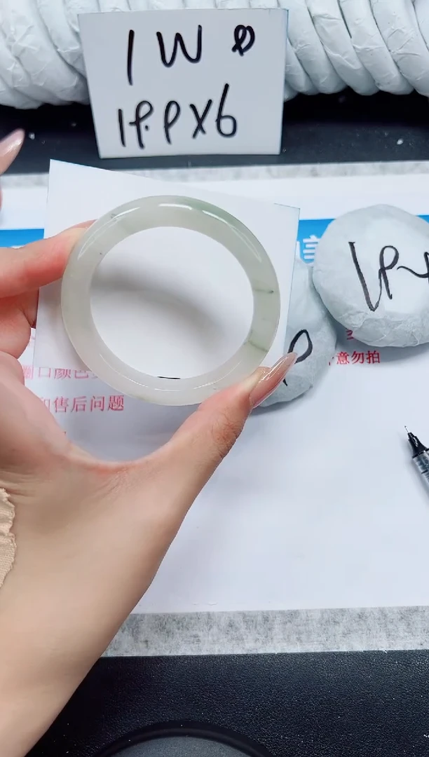 石英质玉手镯未镶嵌A141-55.7