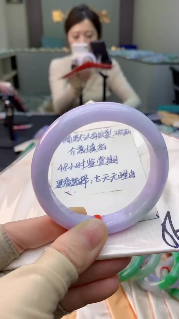 未镶嵌手镯翡翠0701898626