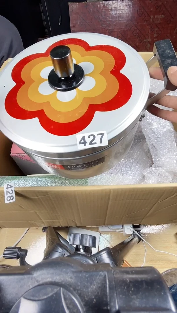 其他快**生我啊啊啊啊啊